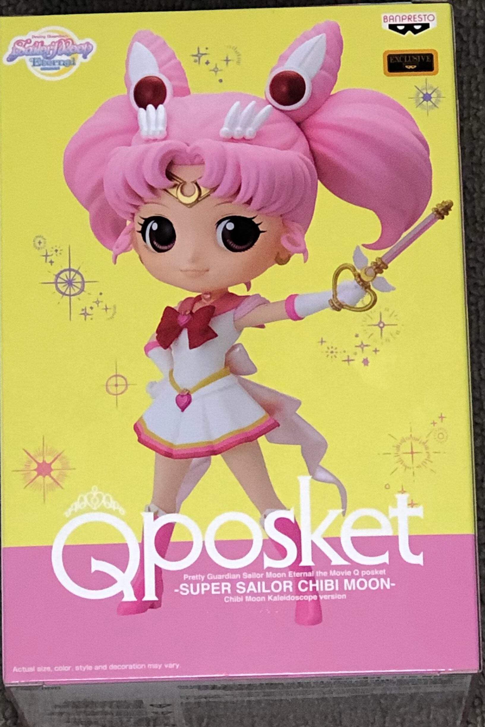 Amazon.com: BanPresto - Pretty Guardian Sailor Moon Eternal - the